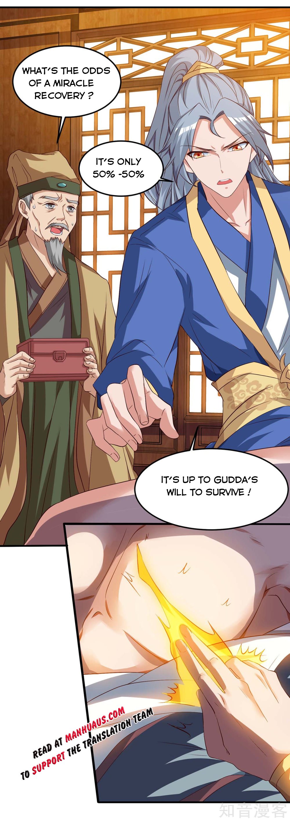 Page 21 of Chapter 109