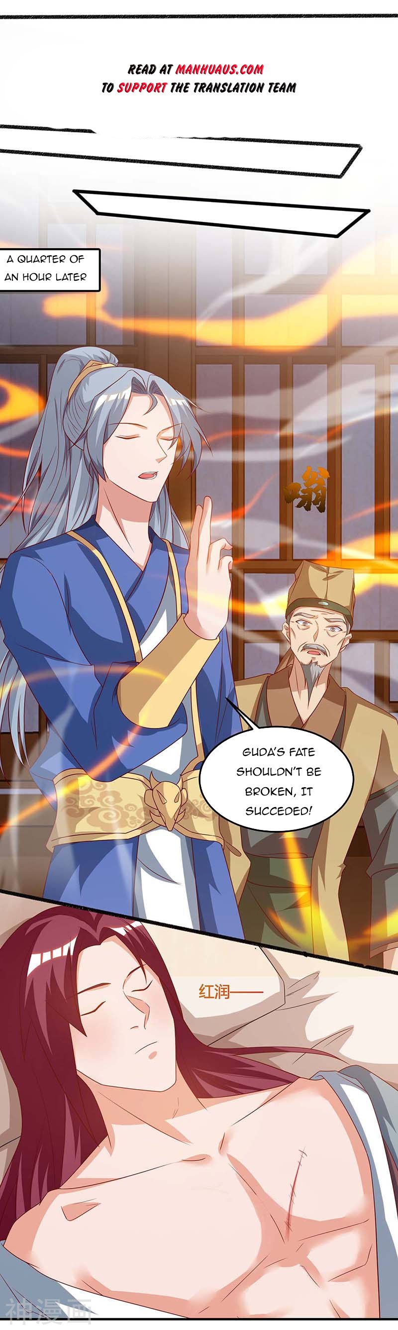 Page 2 of Chapter 110
