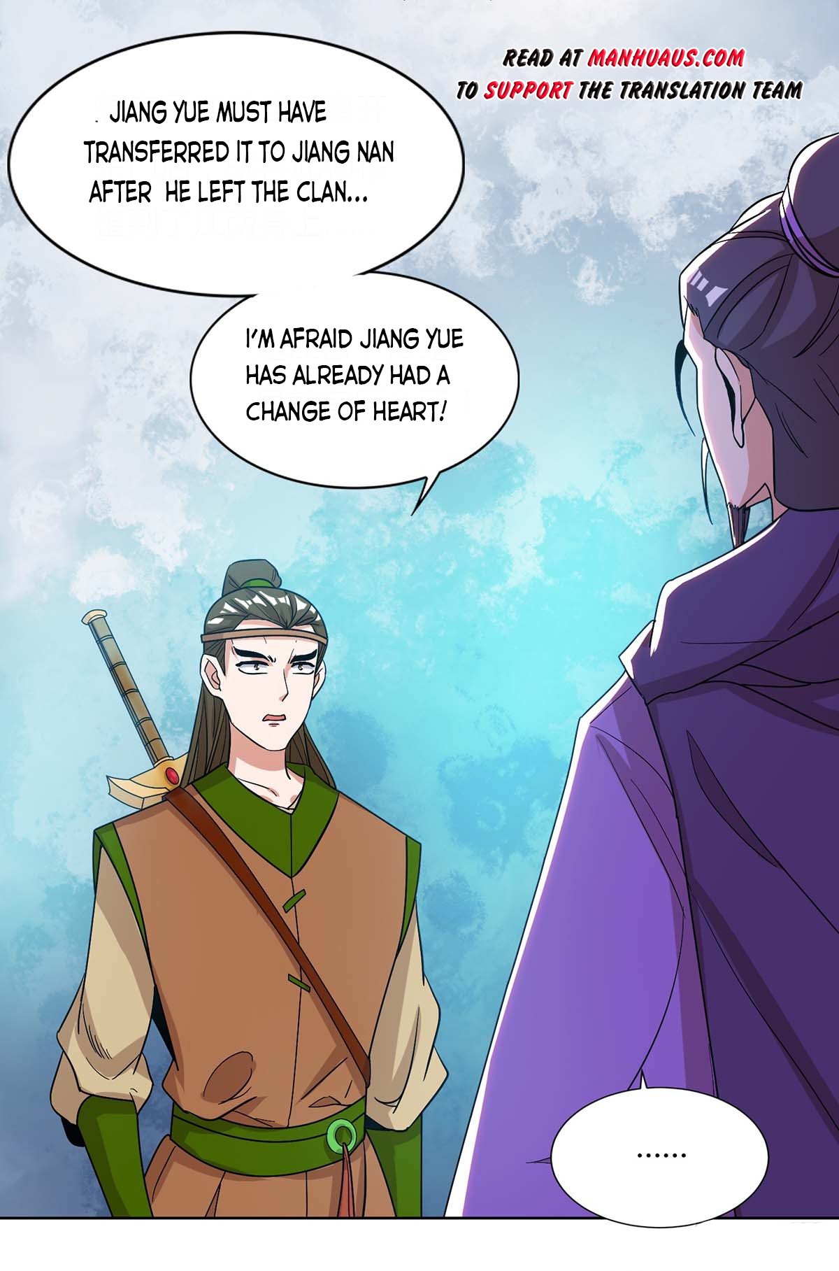 Page 6 of Chapter 115