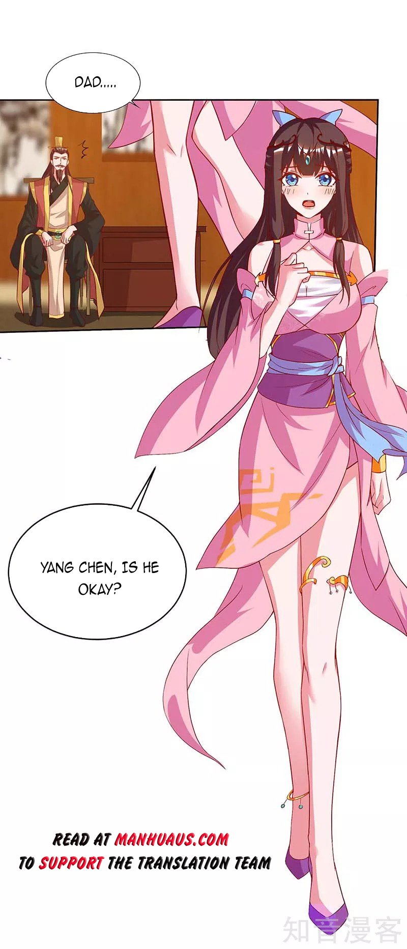 Page 5 of Chapter 116