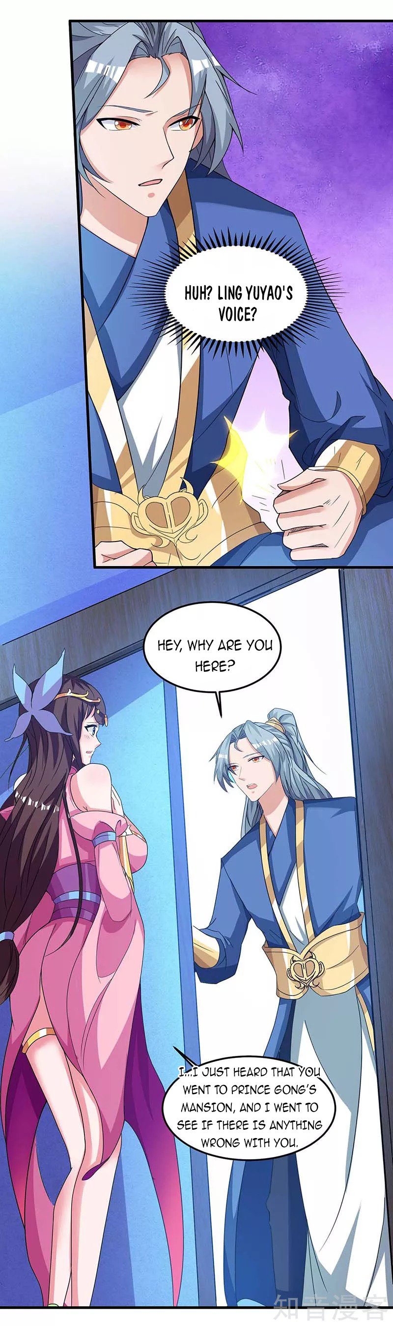 Page 19 of Chapter 116