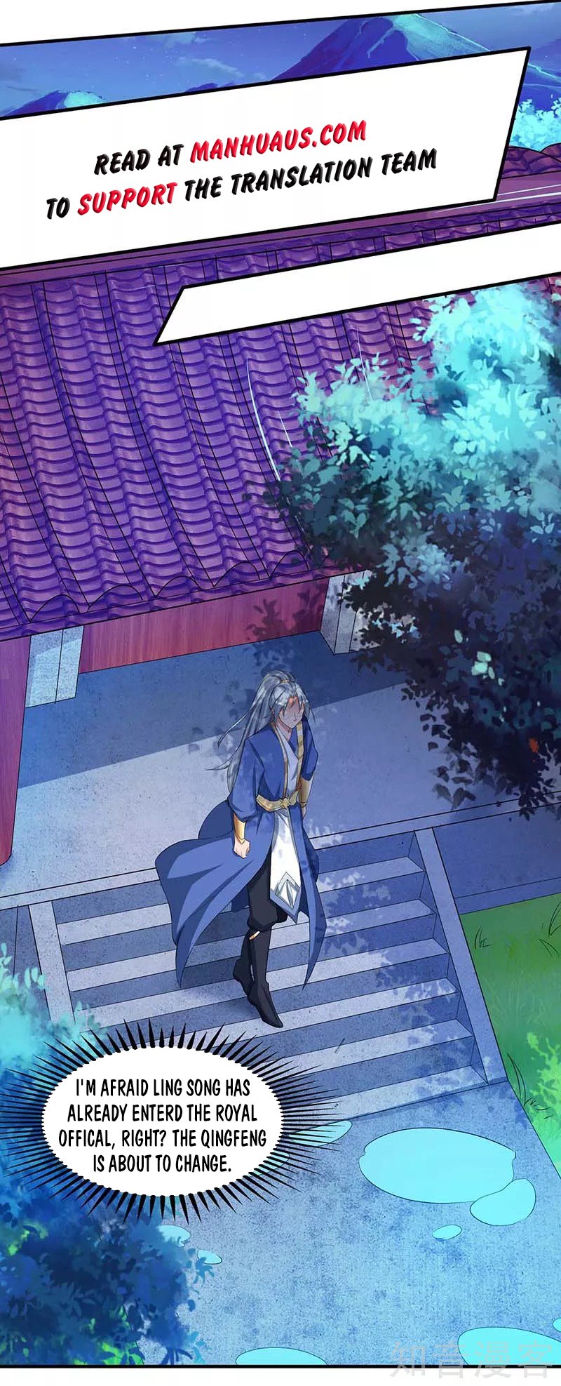 Page 28 of Chapter 116