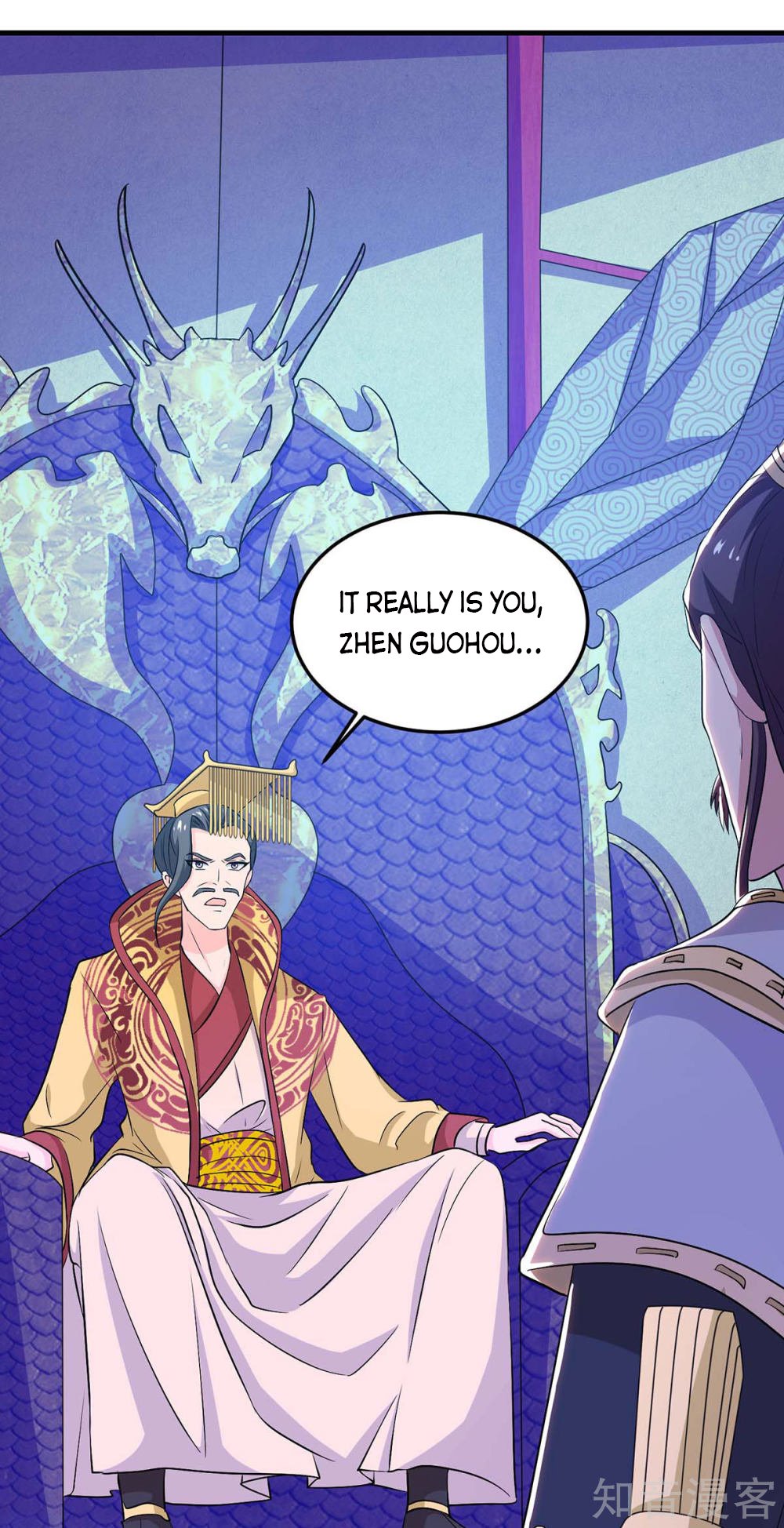 Page 11 of Chapter 117