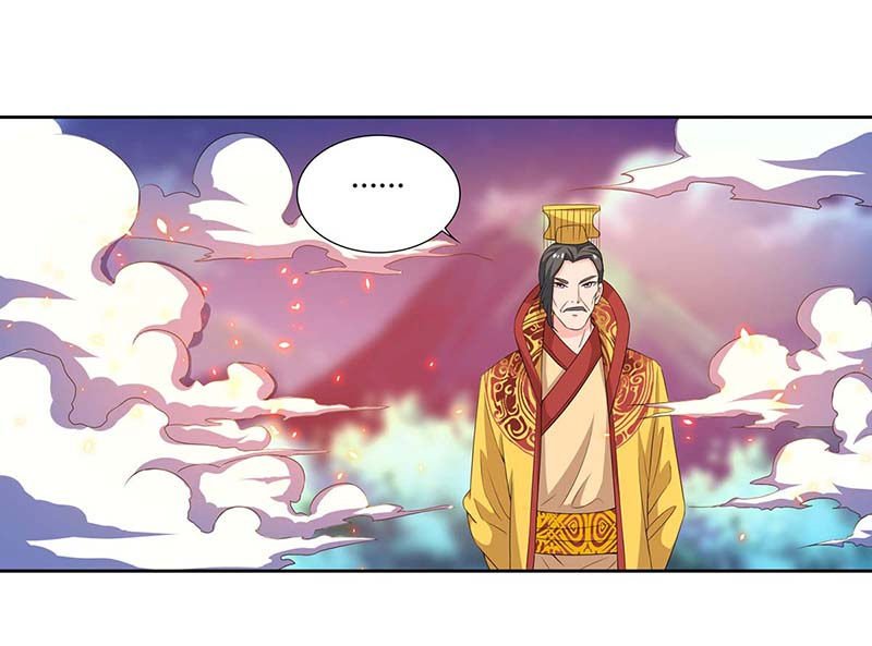 Page 7 of Chapter 118