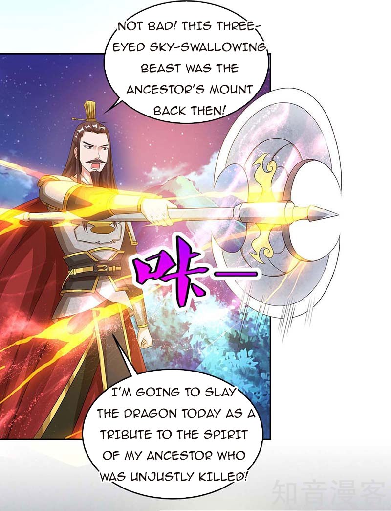 Page 10 of Chapter 118