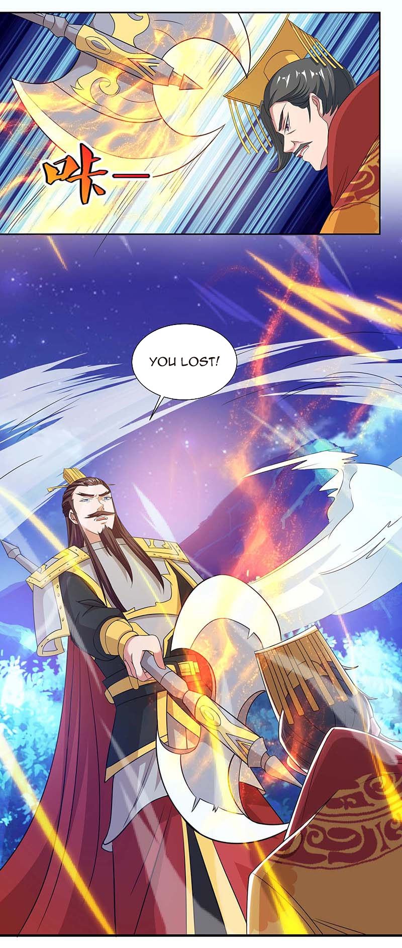 Page 18 of Chapter 118
