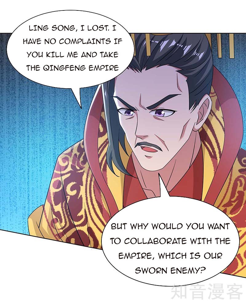 Page 19 of Chapter 118