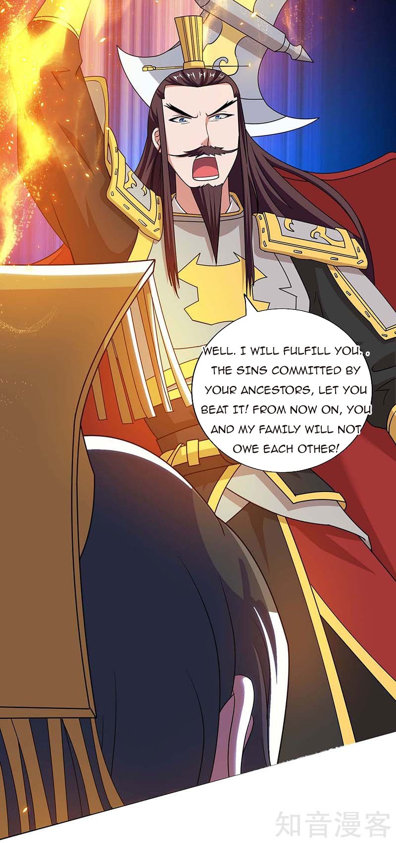 Page 23 of Chapter 118