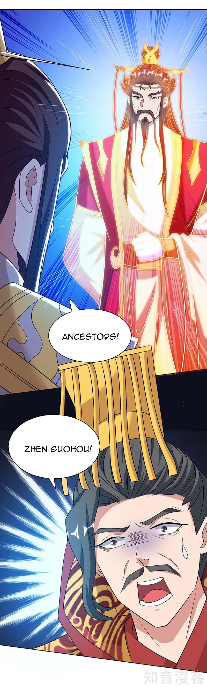 Page 9 of Chapter 119