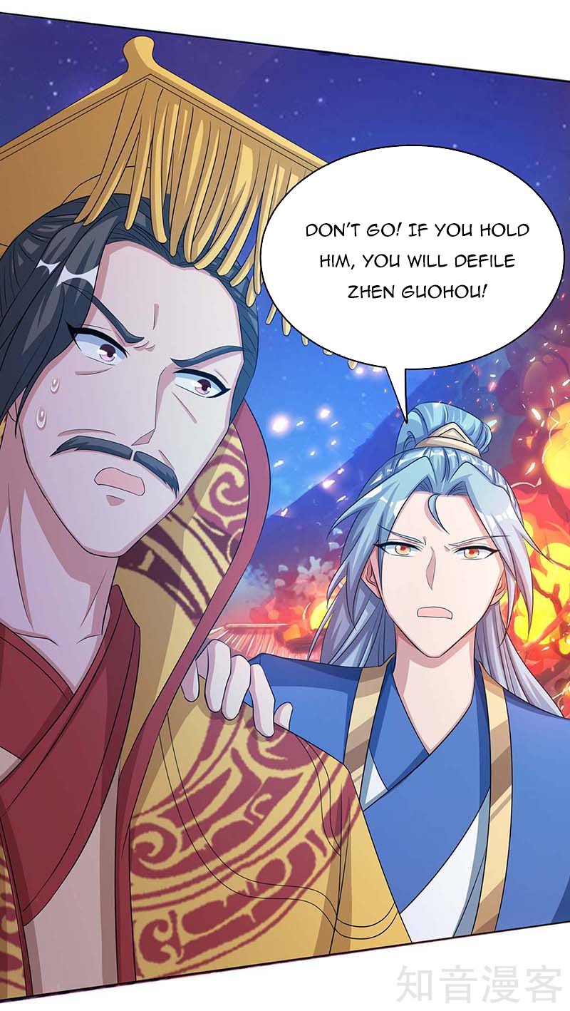 Page 29 of Chapter 119