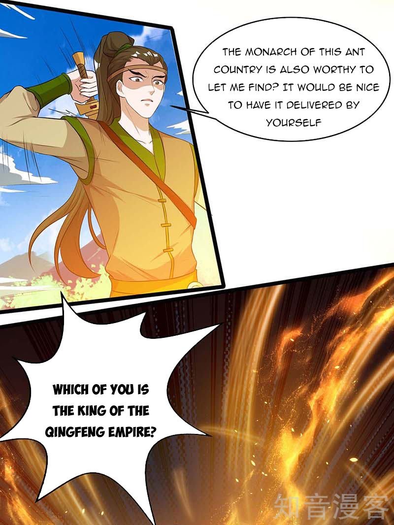Page 13 of Chapter 121