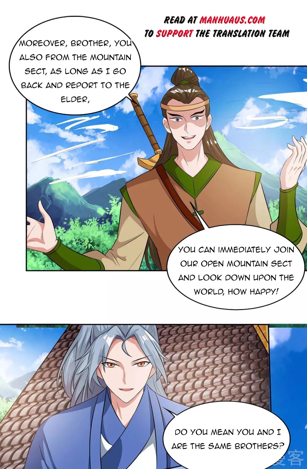 Page 26 of Chapter 122