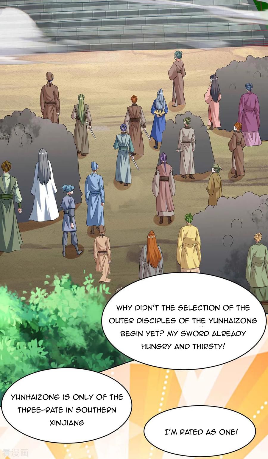 Page 4 of Chapter 124