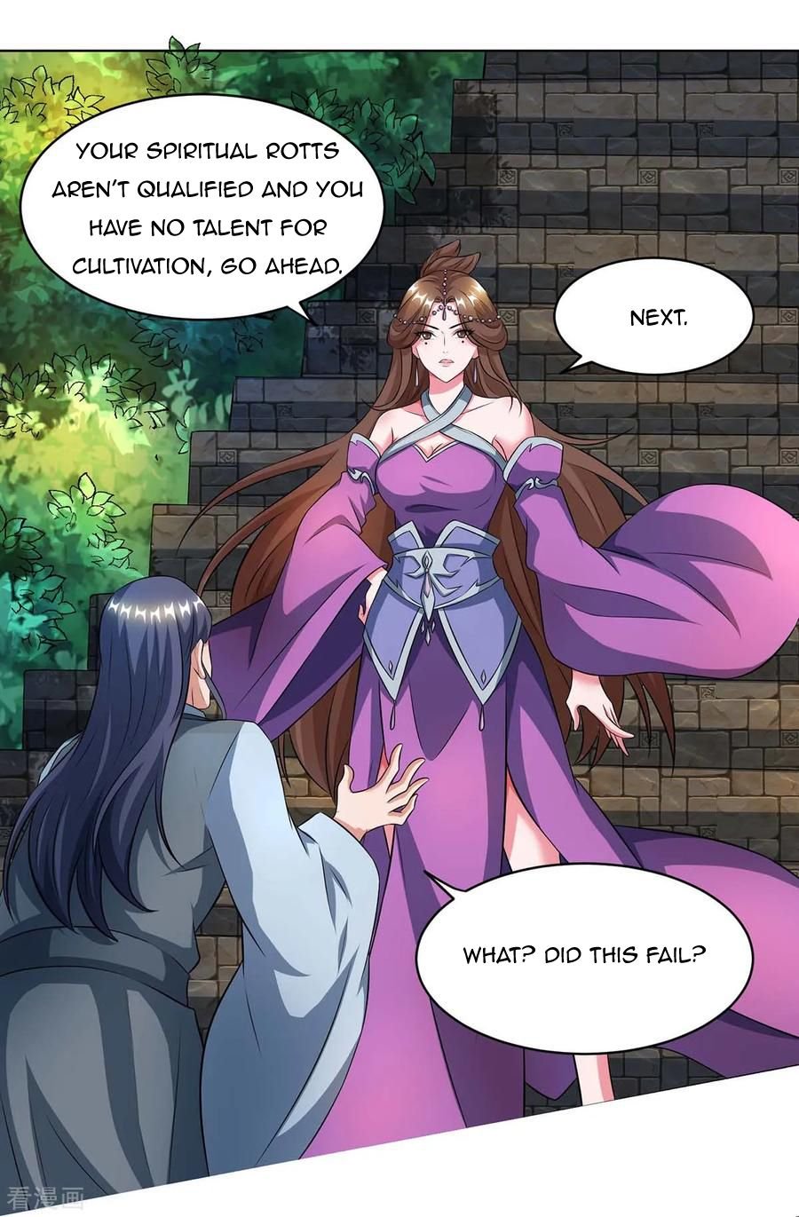 Page 19 of Chapter 124
