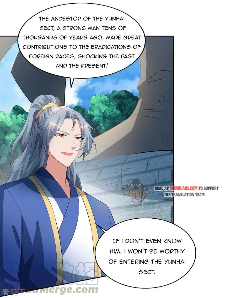 Page 23 of Chapter 125