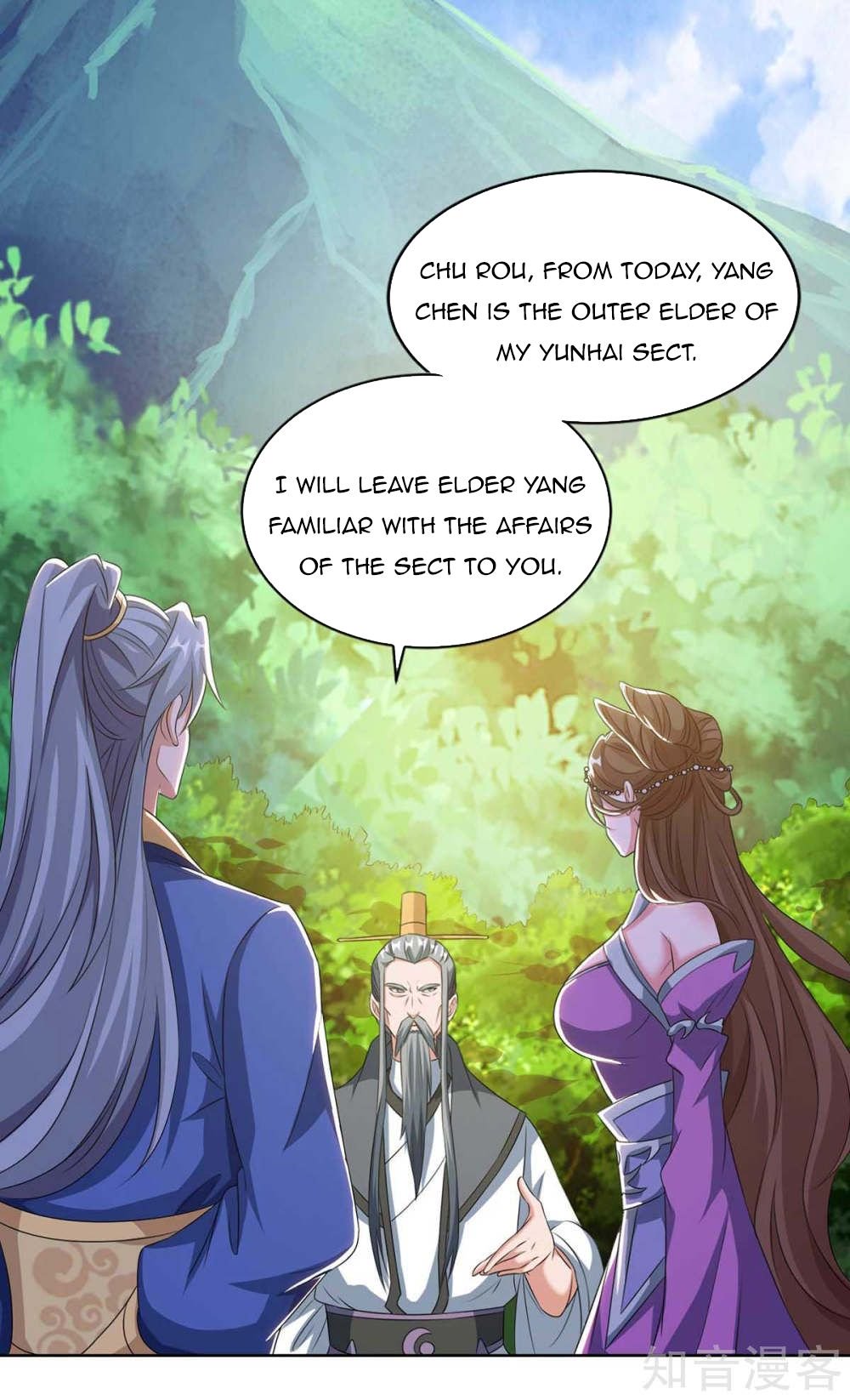 Page 9 of Chapter 126