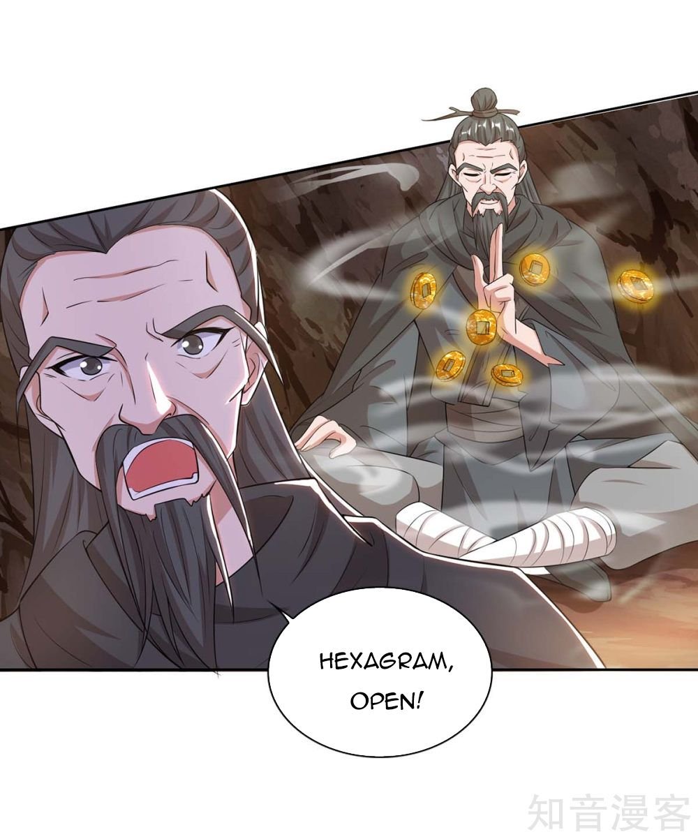Page 18 of Chapter 126