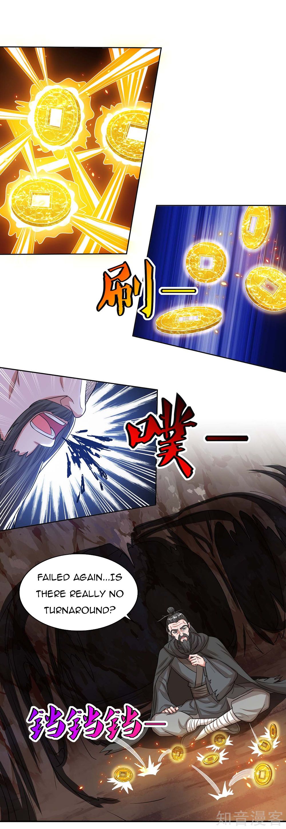 Page 19 of Chapter 126