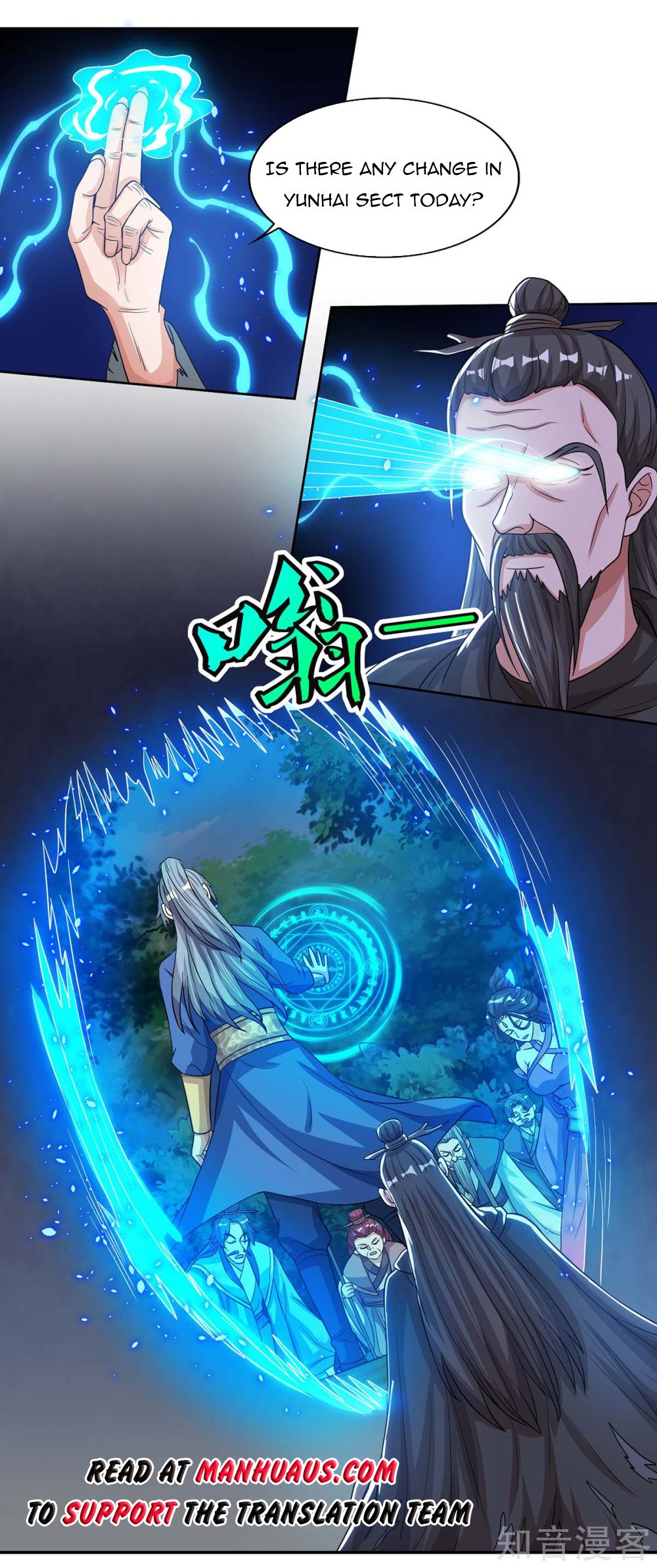 Page 22 of Chapter 126