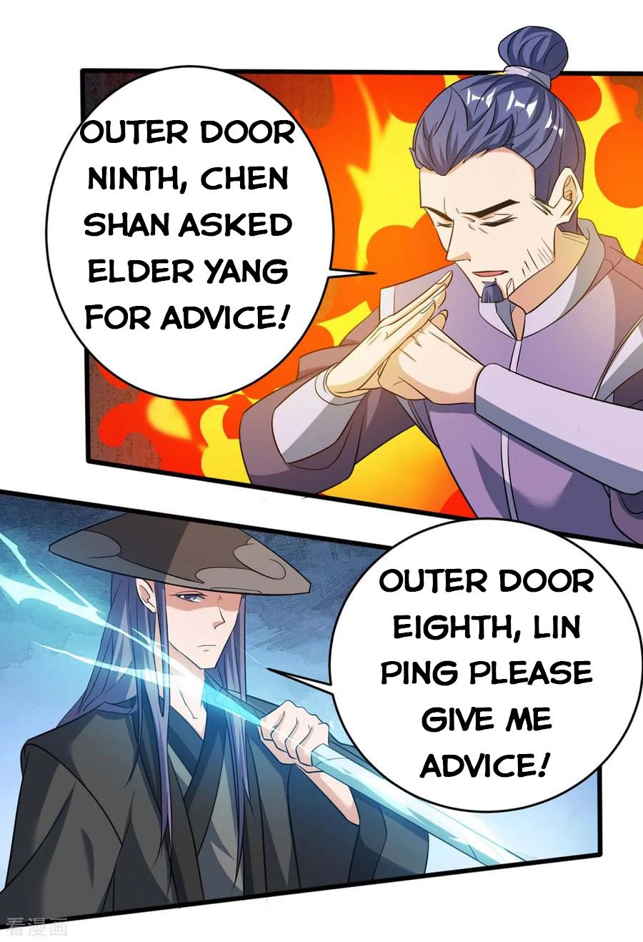 Page 9 of Chapter 130