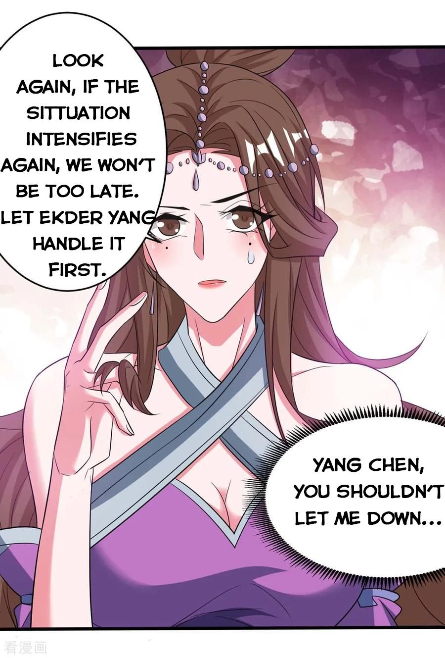 Page 15 of Chapter 130