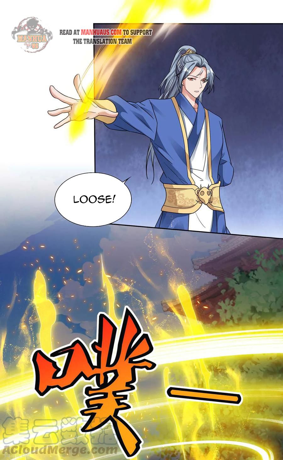 Page 1 of Chapter 131