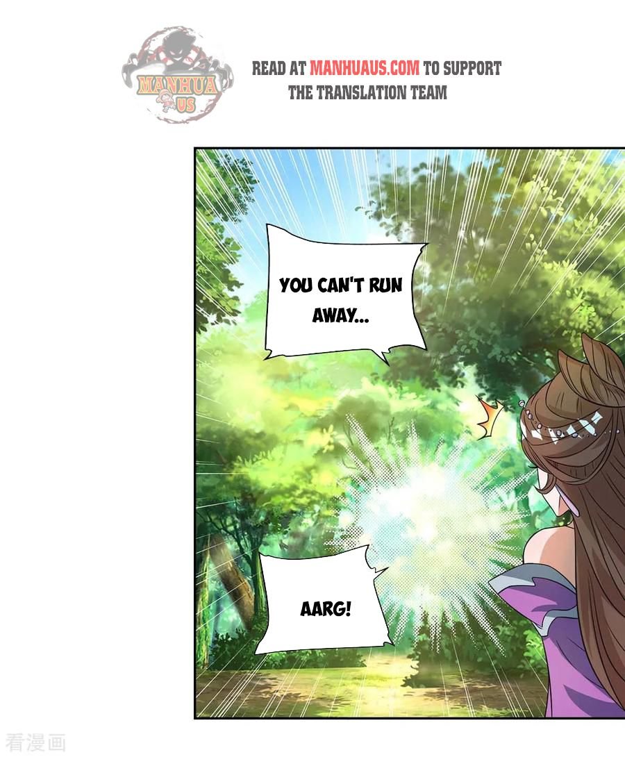 Page 22 of Chapter 131