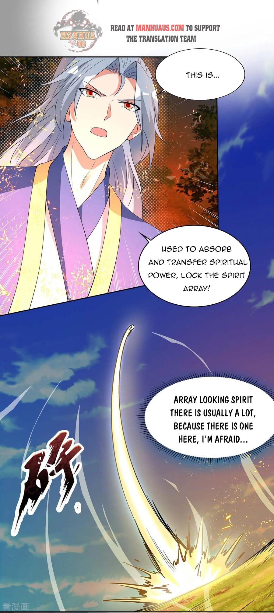 Page 7 of Chapter 132