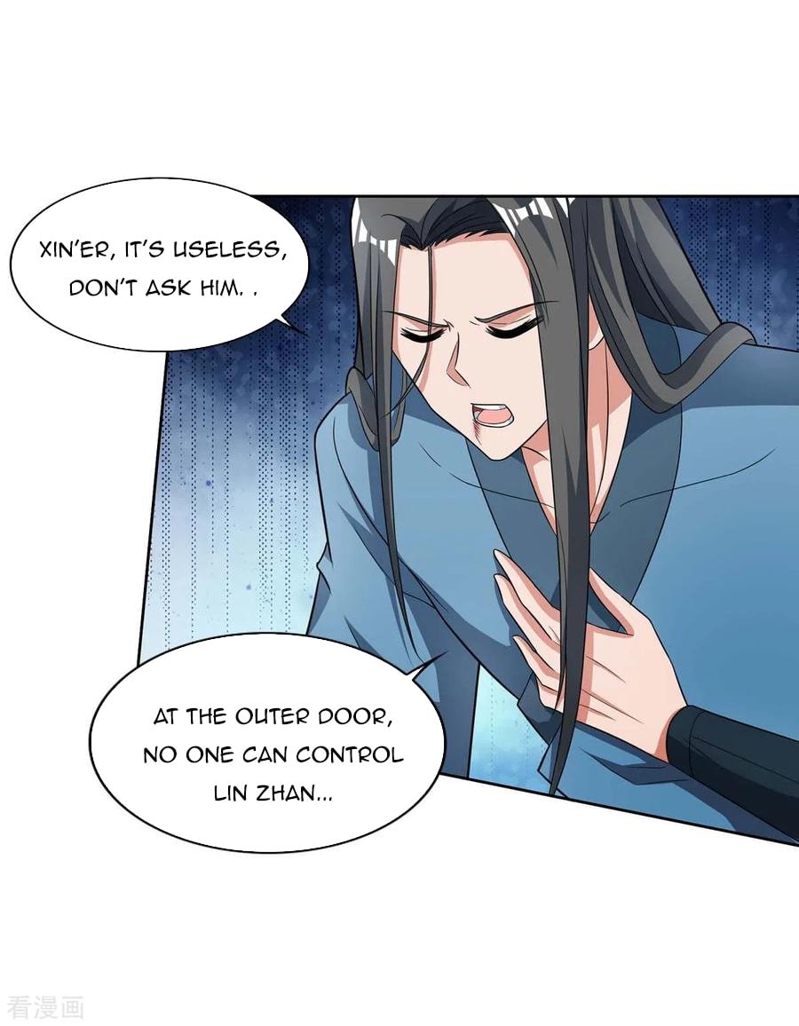 Page 2 of Chapter 133