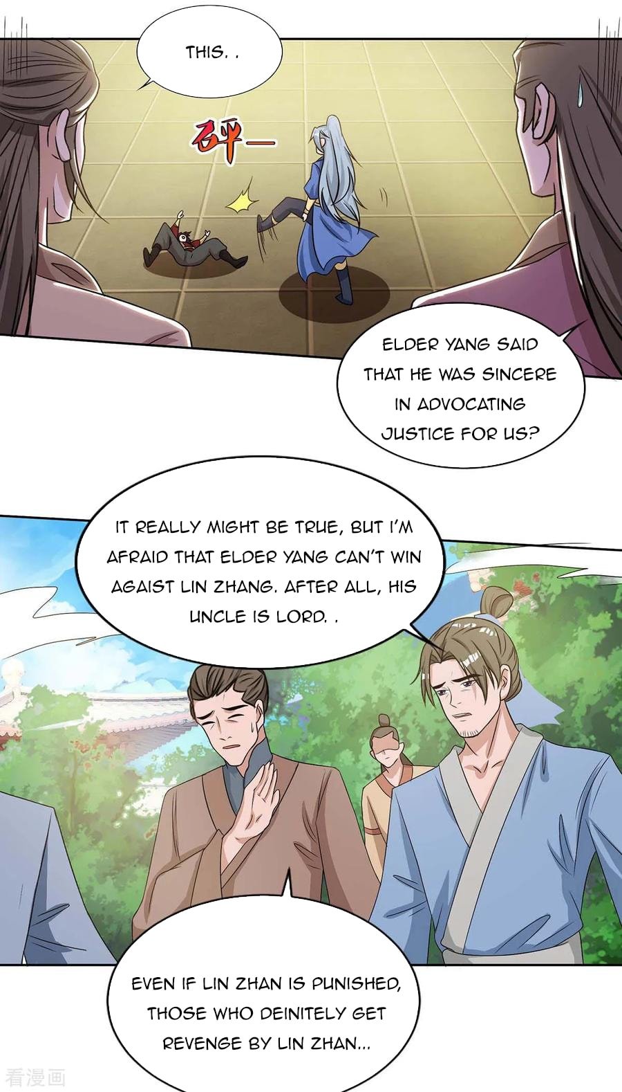 Page 17 of Chapter 133