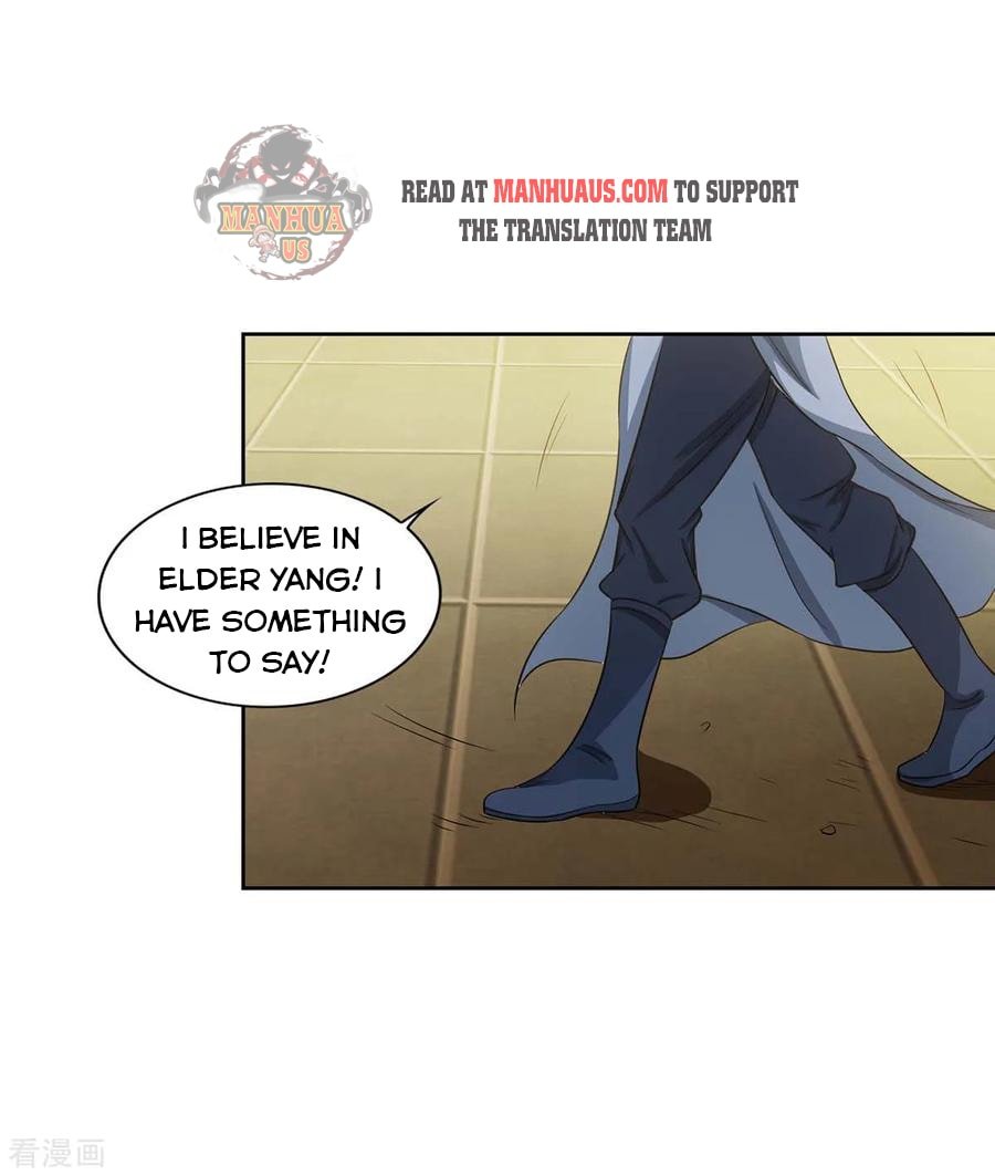 Page 6 of Chapter 134