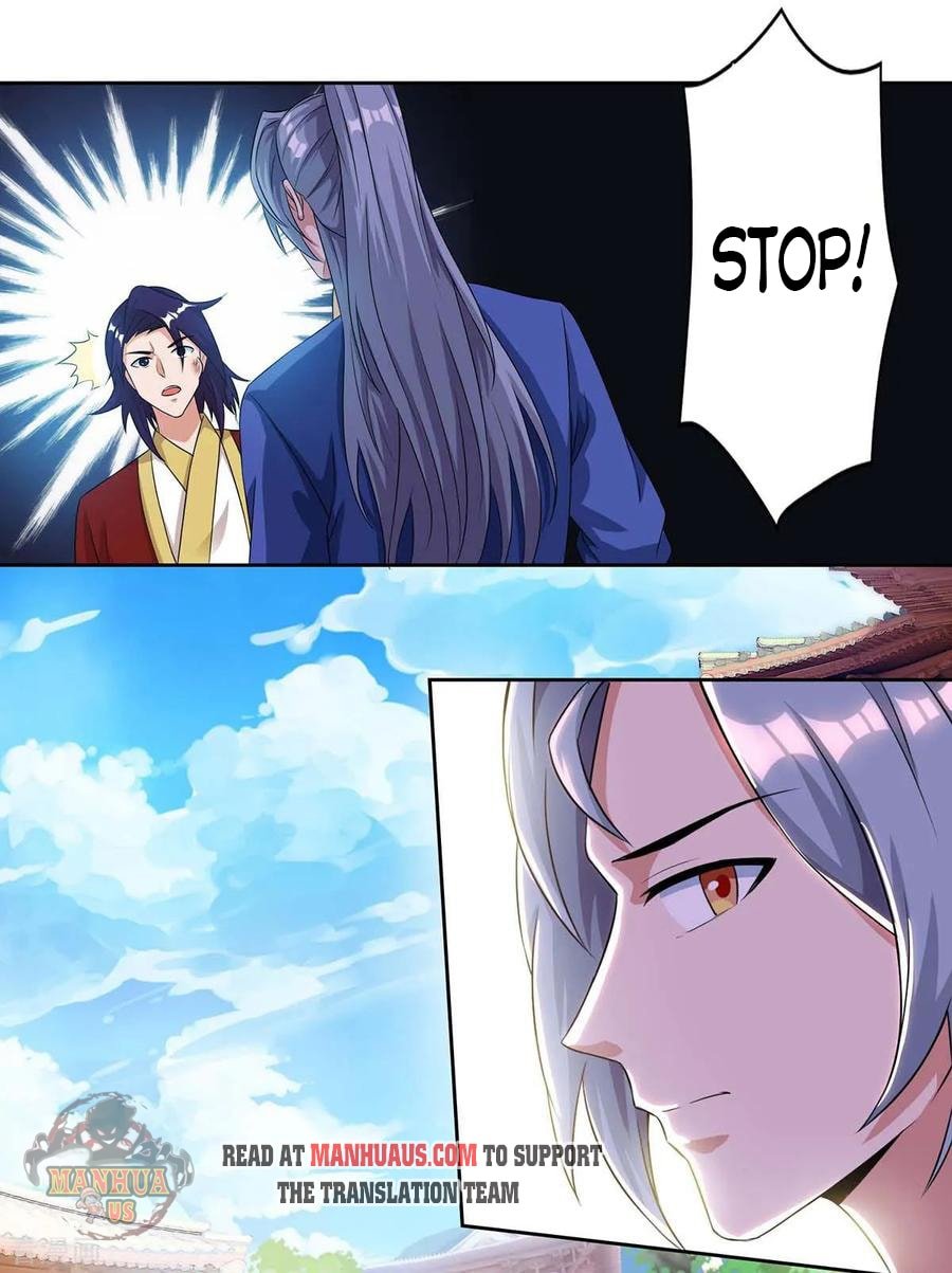 Page 15 of Chapter 134