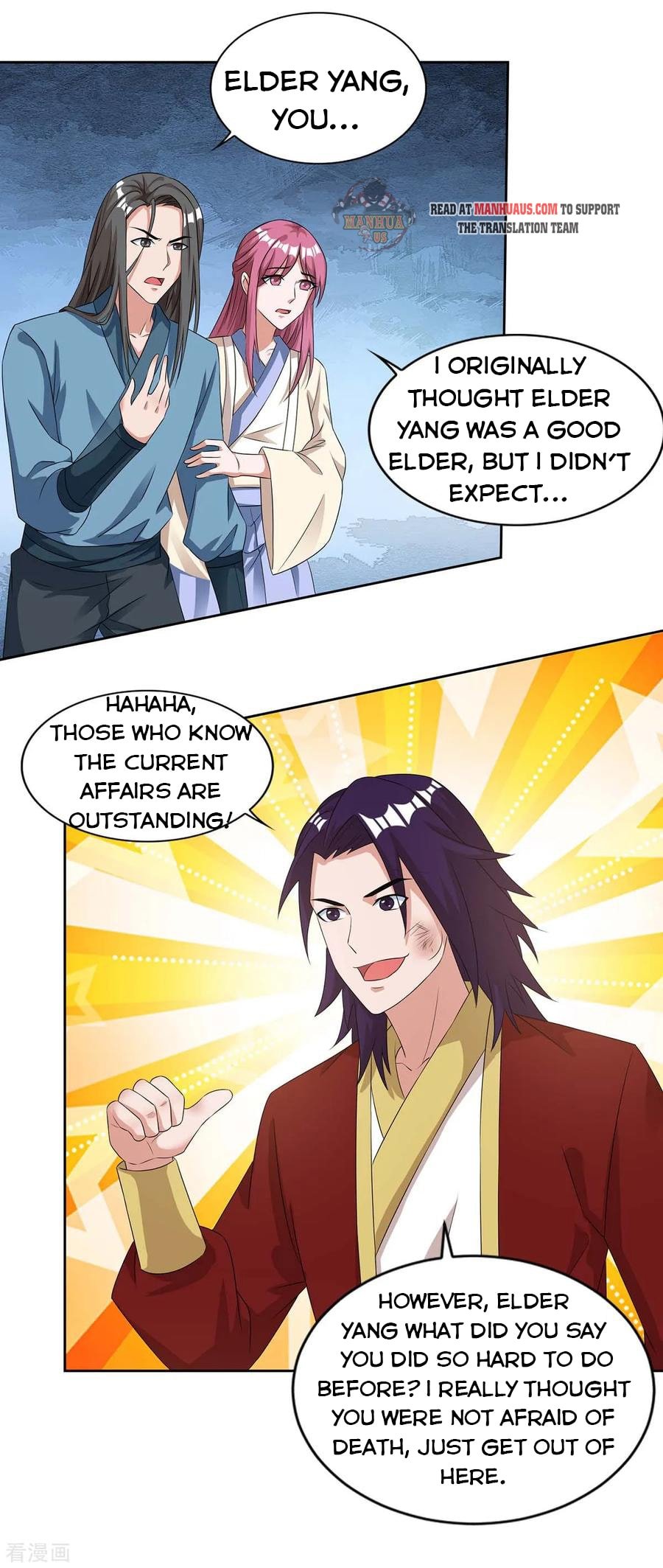 Page 2 of Chapter 135