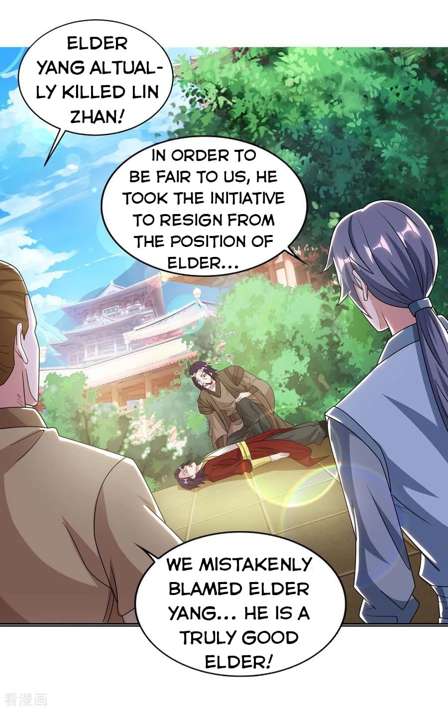 Page 9 of Chapter 135
