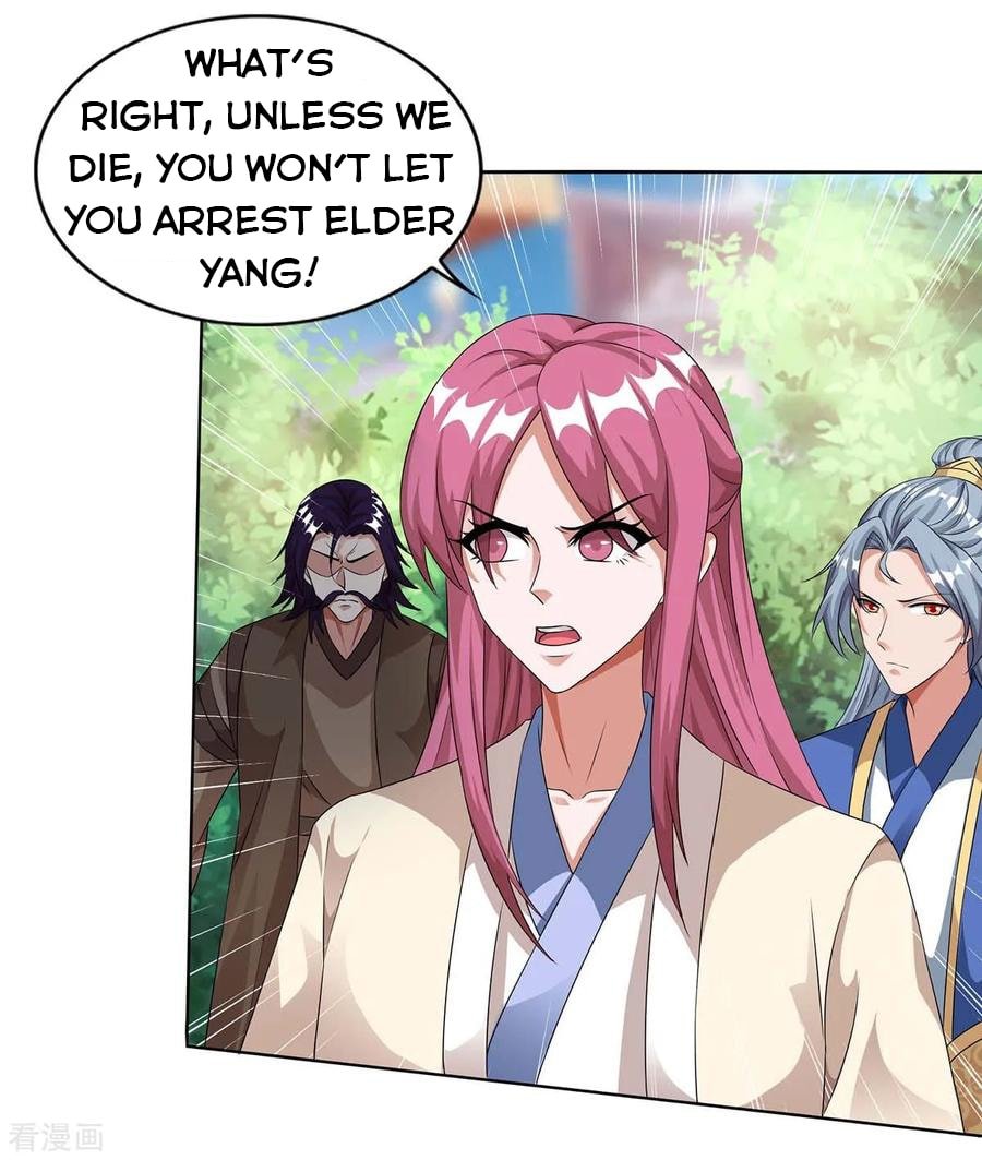 Page 16 of Chapter 135