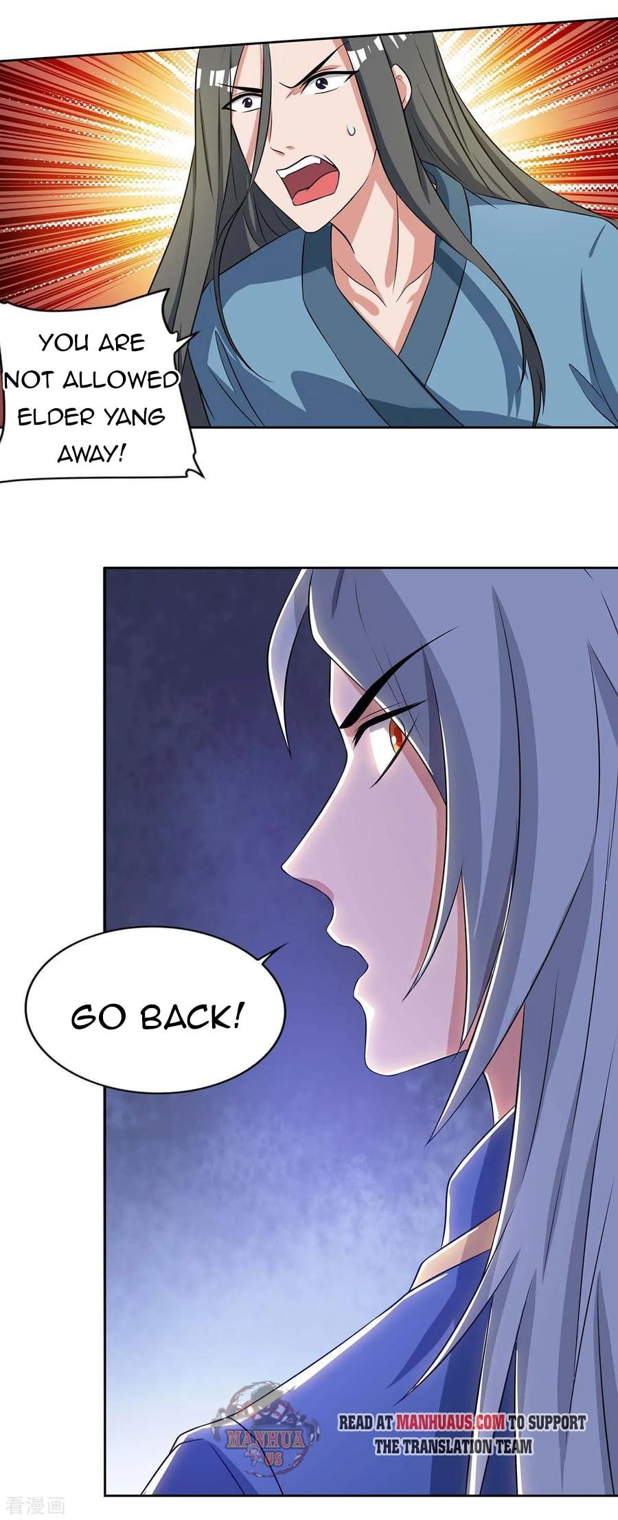 Page 7 of Chapter 136