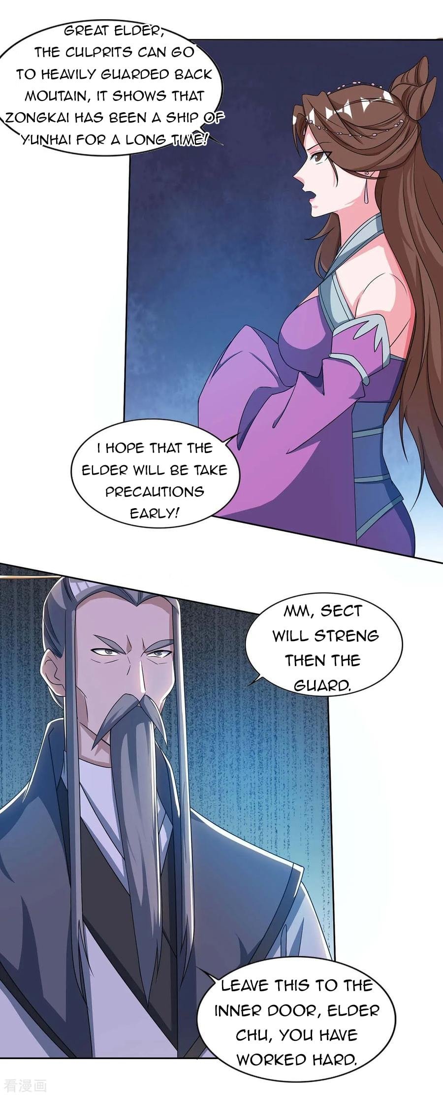 Page 13 of Chapter 136