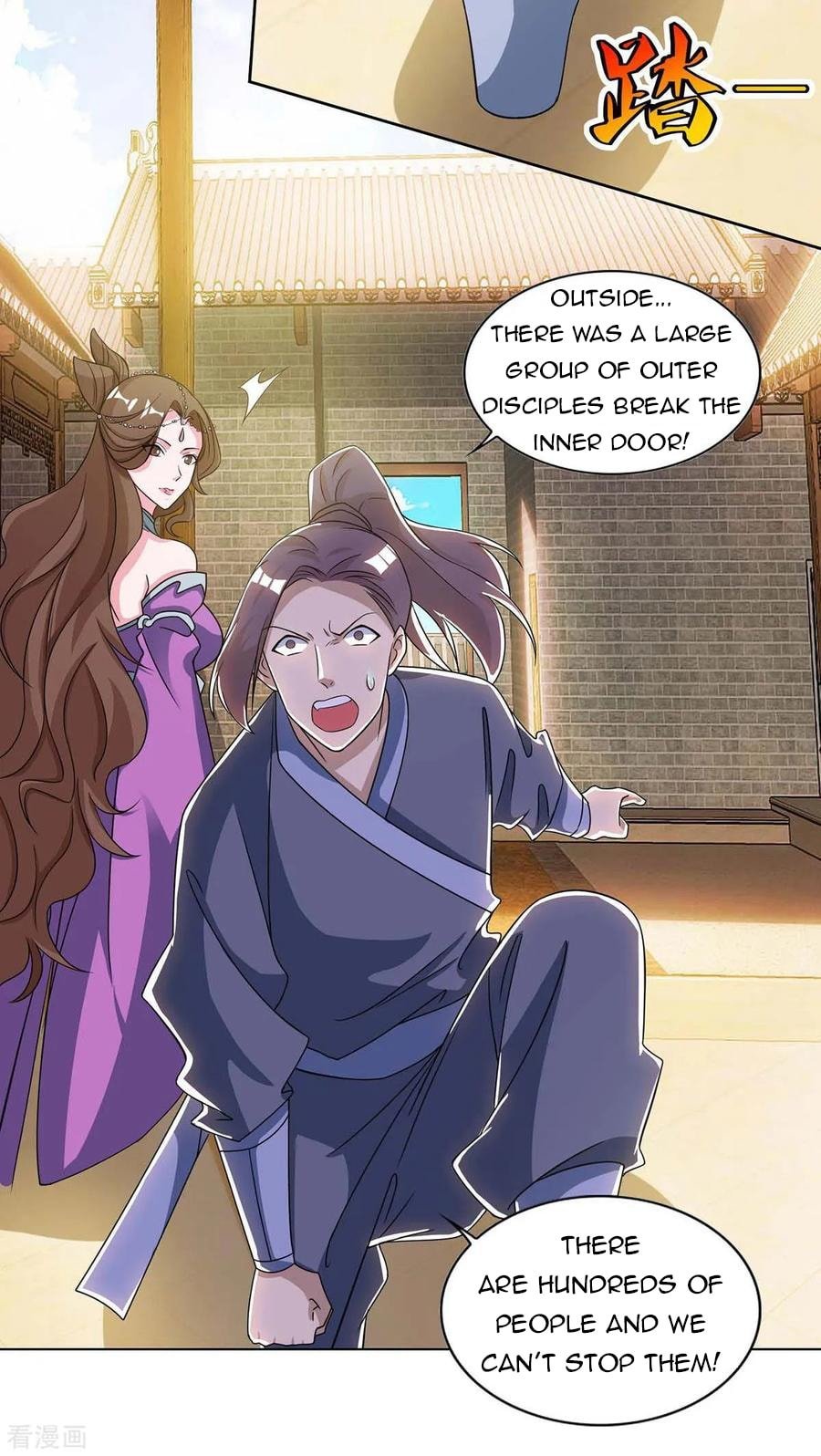 Page 15 of Chapter 136