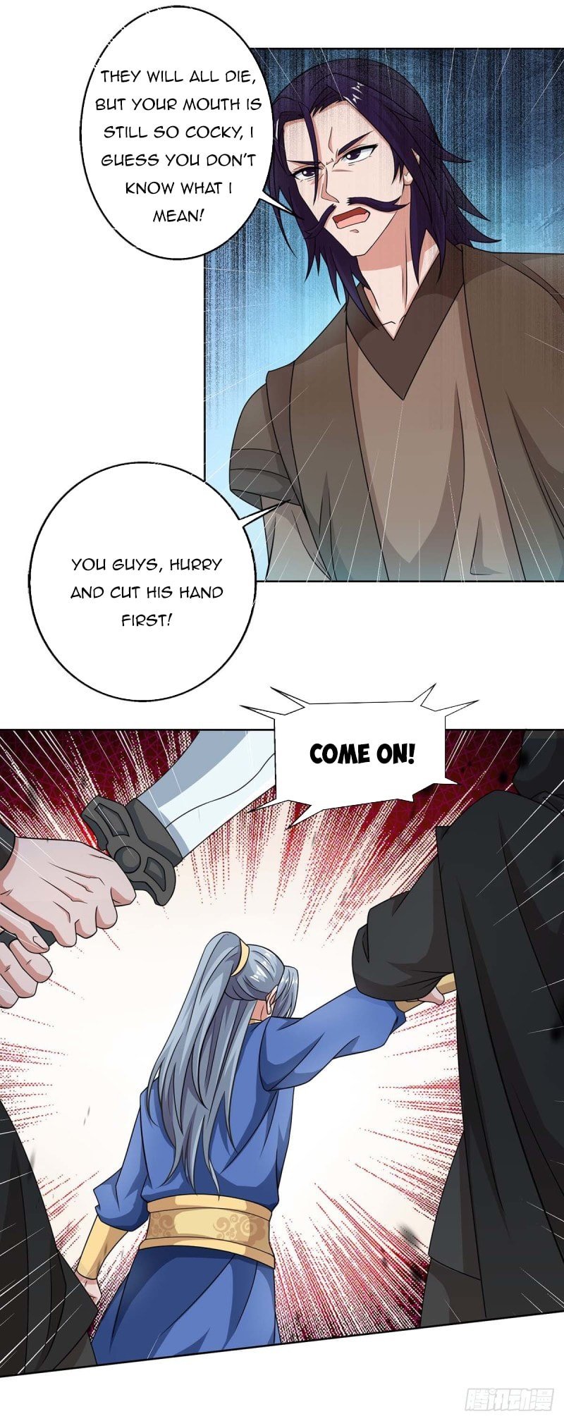 Page 5 of Chapter 138