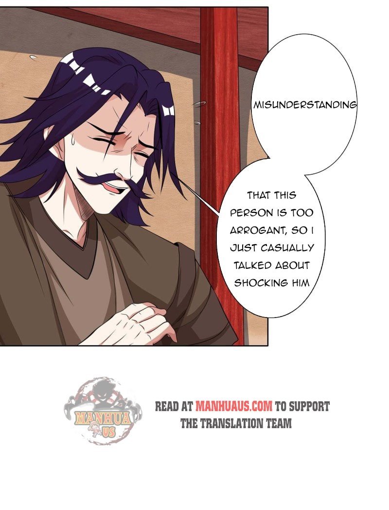 Page 12 of Chapter 138