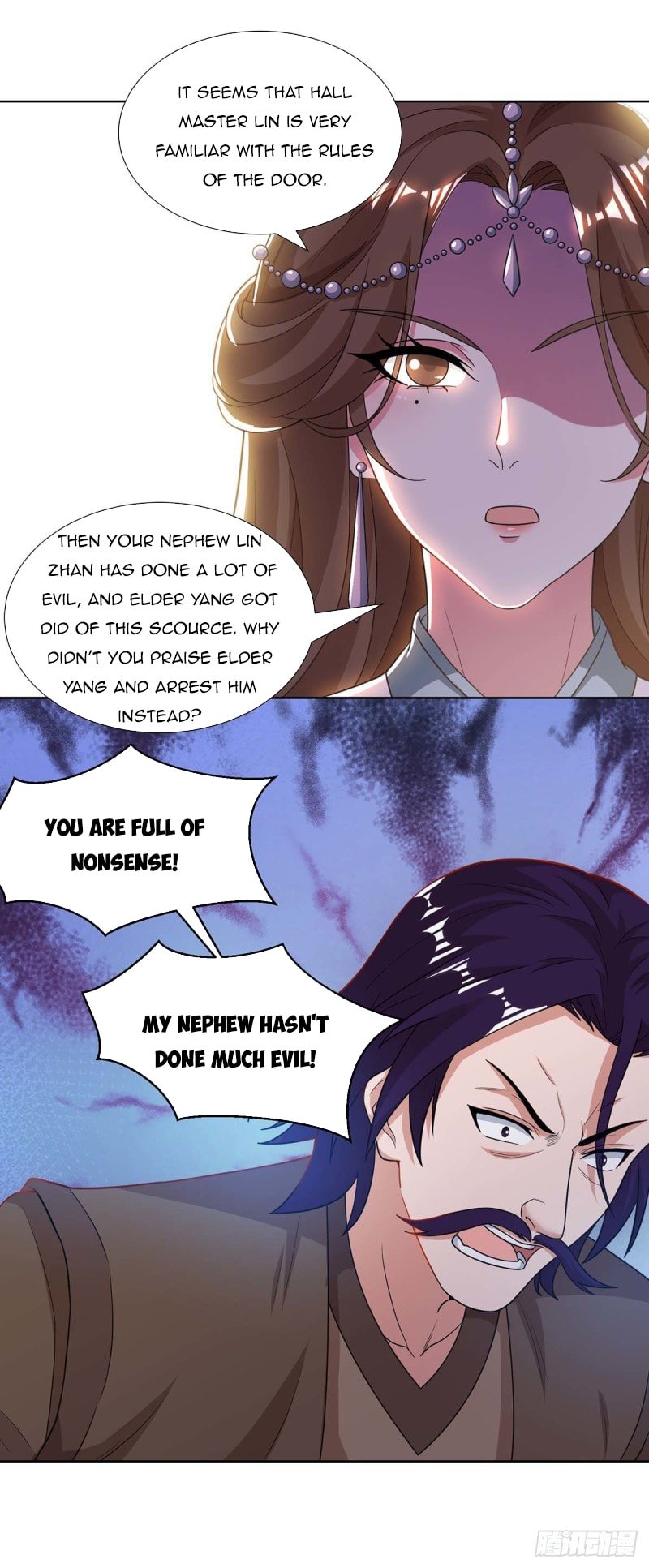 Page 25 of Chapter 138