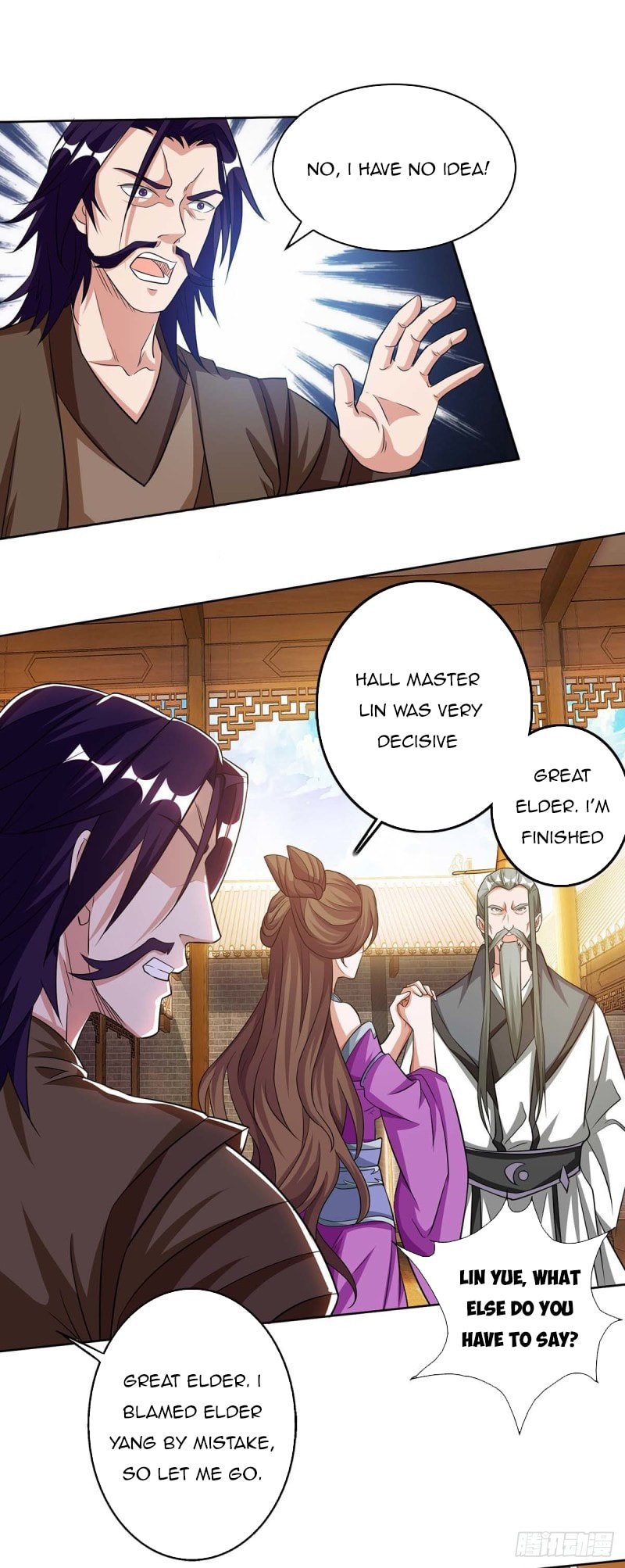 Page 28 of Chapter 138