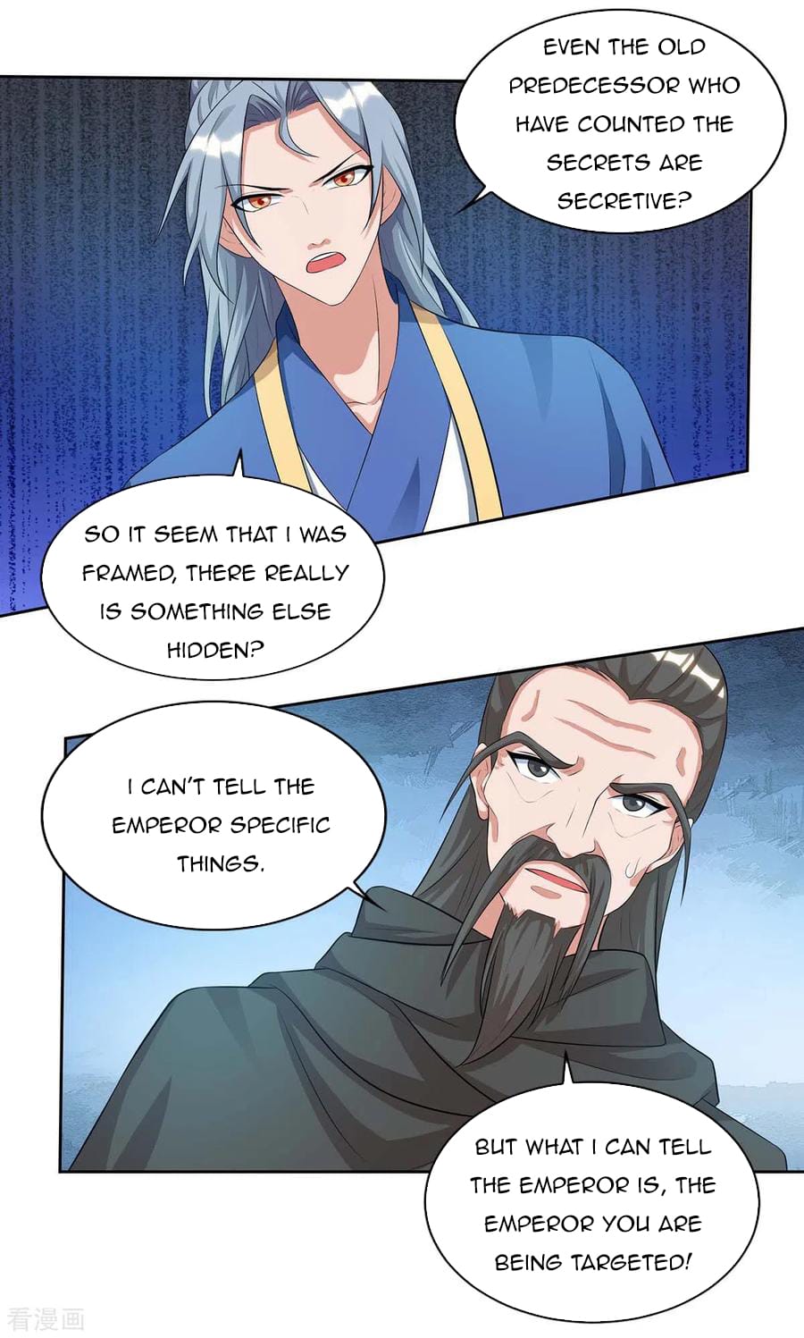 Page 6 of Chapter 143