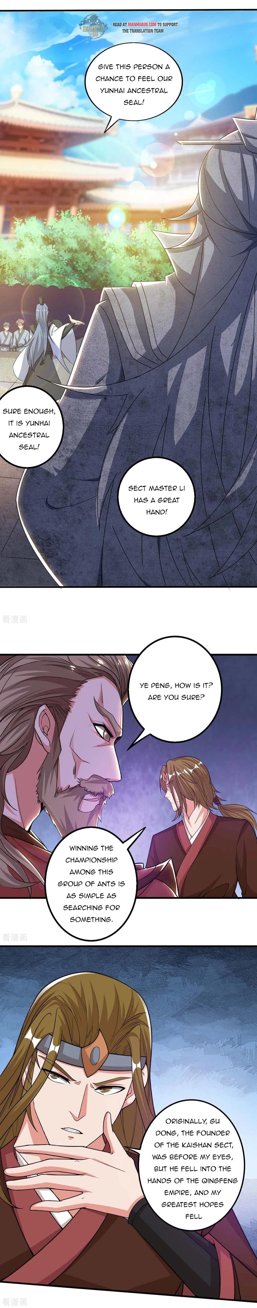 Page 5 of Chapter 145