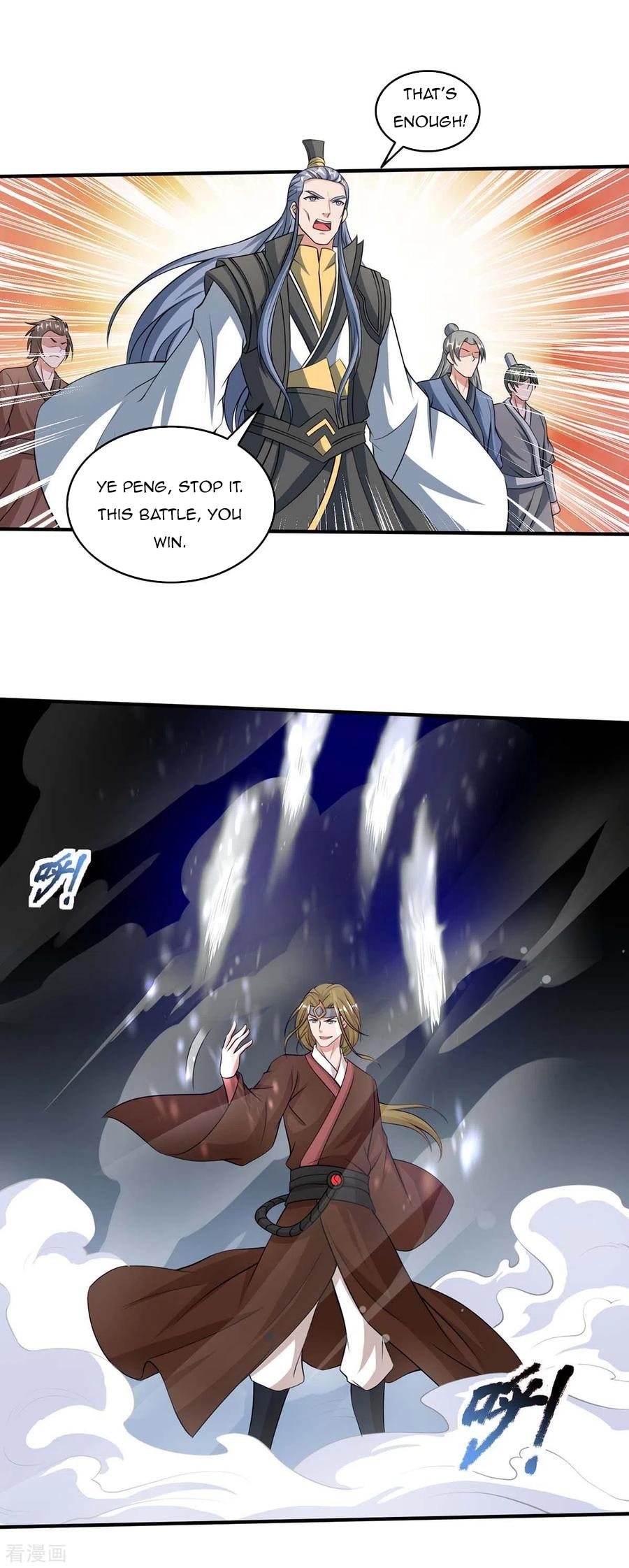 Page 18 of Chapter 146
