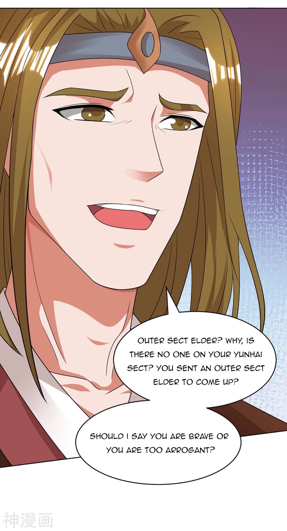 Page 5 of Chapter 147