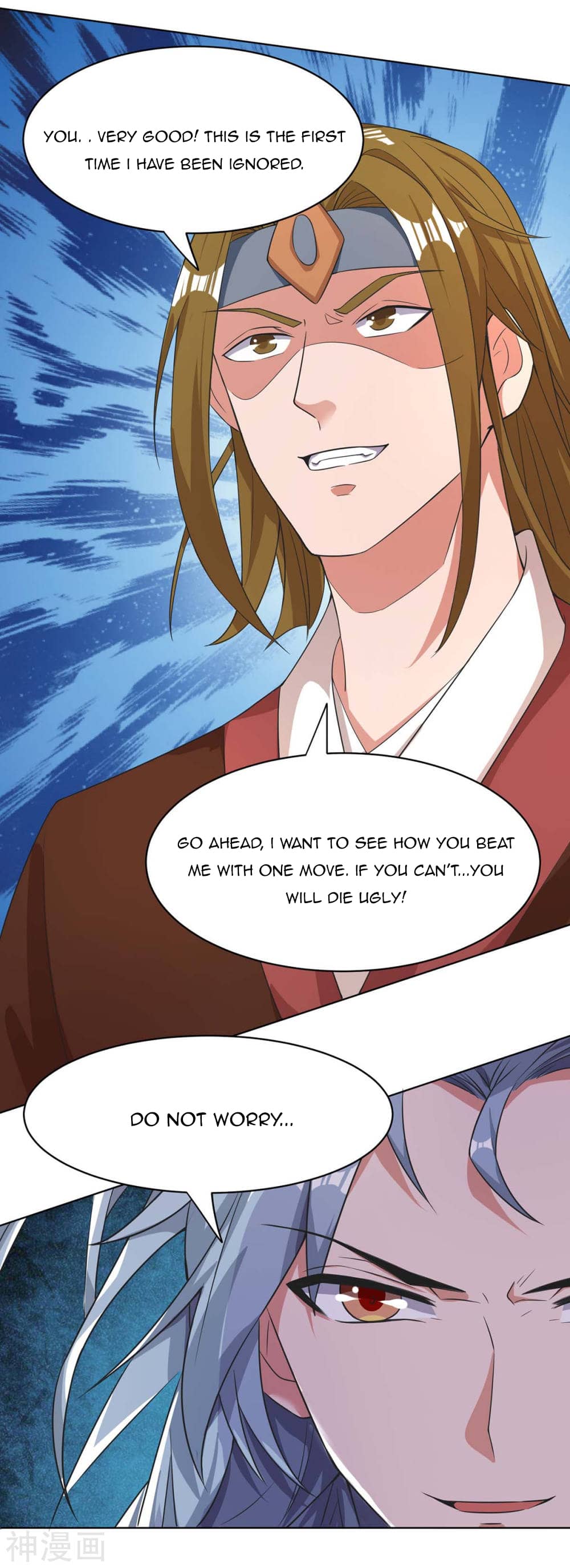 Page 14 of Chapter 147