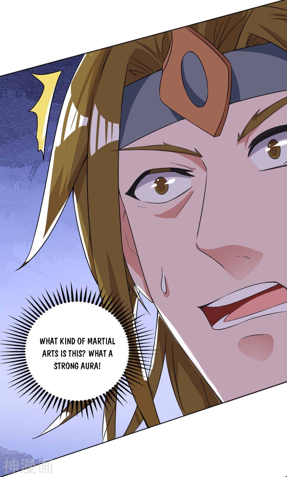 Page 16 of Chapter 147