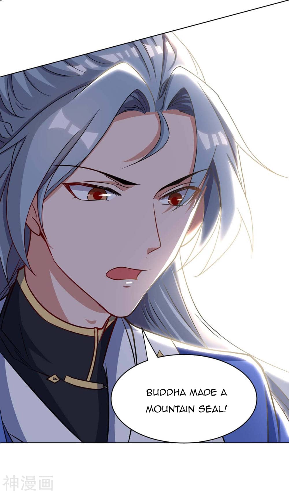Page 24 of Chapter 147