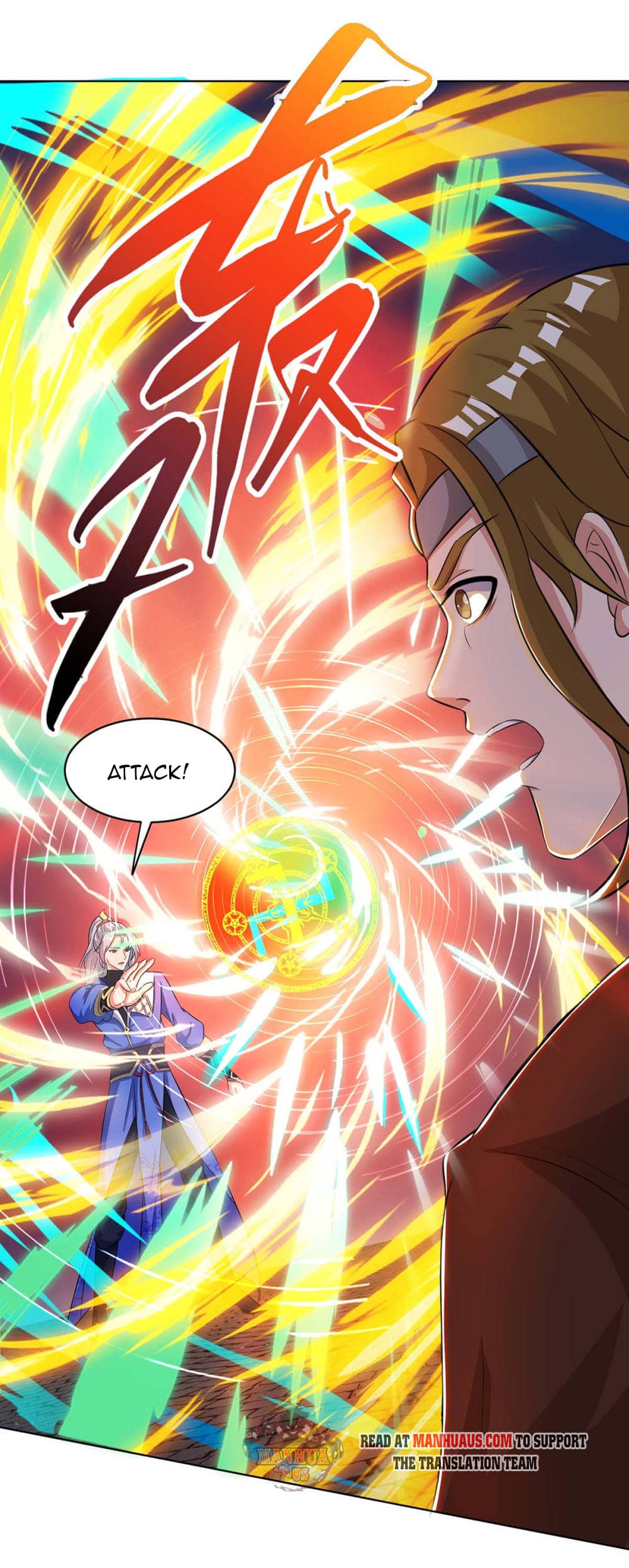 Page 25 of Chapter 147
